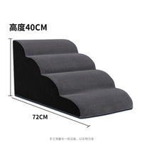 Escaliers pour animaux de compagnie modernes et luxueux pour chiens et chats, cadre réglable en plastique/bois, housse amovible en coton/polyester, portable et durable