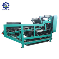 Machine de séparation eau-soleil pour engrais organique à base de fumier animal