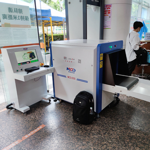 جهاز فحص بالأشعة السينية 6550C للأمتعة والشحنات نظام فحص أمني للحماية - Product Image 4