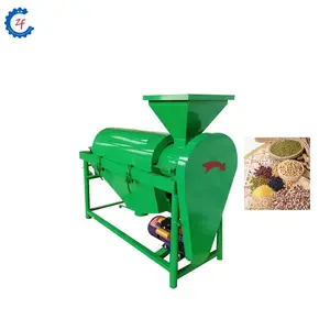 Grain Rice Polisher Equipment Soybean Wheat Polishing Machinery Coffee Bean Polish Cleaning Machine