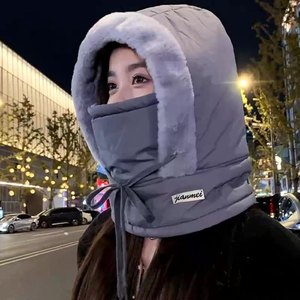 Gorro de esquí con protector de cuello, a prueba de viento, cálido y forrado de lana para actividades al aire libre en invierno. - Product Image 3