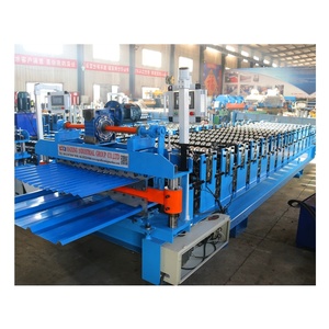 Maquina Acaanadora De Lamina Para Techos - Product Image 5