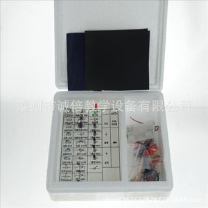 Electronic Component Experiment Materials J8114 High School <b>Physics</b> Experiment Equipment Electricity Middle School Teaching - Product Image 2