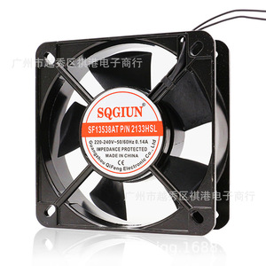 พัดลมระบายความร้อน Sqgiun Ac ขนาด 135x135x38 มม. 220V แกนทองแดงพร้อมน้ำมันสำหรับระบายความร้อนในโครงอุตสาหกรรม - Product Image 1