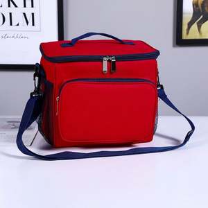 Office Lady Students Outdoor Isolé Tote Cooler Food Bag Lunch Bag - Product Image 6