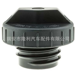 Bouchon de réservoir de carburant 17670SJAA02 pour Acura Ford Honda Nissan Toyota Suzuki Volvo Saic Gm - Product Image 5
