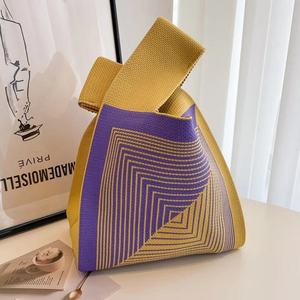 Sac fourre-tout élégant en tricot pour femme, sac à main portable avec pochette à nœud, idéal pour le shopping - Product Image 1