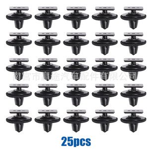 Winning Journey Nissan Interior <b>Trim</b> Panel <b>Clips</b> 76882-EG01A Plastic Fasteners 25pcs - Product Image 1