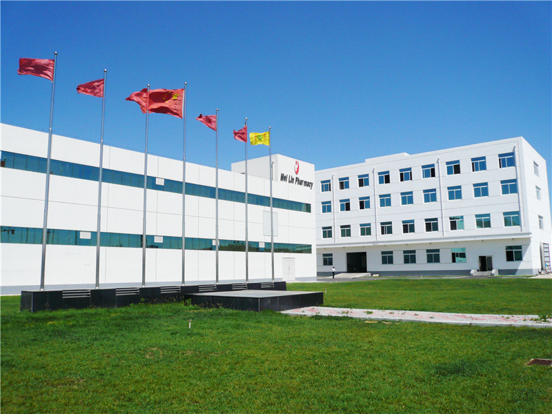 Shenzhen Euwini Trading Co., Ltd. logo