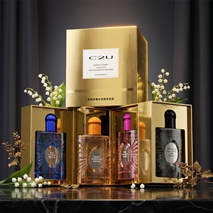 Ensemble de parfums multi-parfums C2U, 4 flacons carrés givrés scintillants - Product Image 1