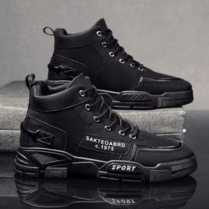 Chaussures pour hommes en gros 2026, stock, chaussures tendance élégantes nouvellement conçues, chaussures tendance bon marché, chaussures confortables pour hommes - Product Image 6