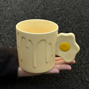 <span class=keywords><strong>Taza</strong></span> <span class=keywords><strong>de</strong></span> cerámica <span class=keywords><strong>de</strong></span> huevo escalfado con diseño <span class=keywords><strong>de</strong></span> dibujos animados con tapa, caja <span class=keywords><strong>de</strong></span> regalo práctica para niñas y regalos <span class=keywords><strong>de</strong></span> cumpleaños para <span class=keywords><strong>mejores</strong></span> amigos - Product Image 6
