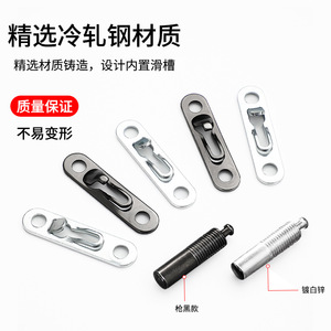 Roestvrijstalen Eendelige Elastische Connector Gatvrij Onzichtbaar Laagbord Voor Keukenkasten Dressoirs Kasten - Product Image 5