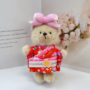 <span class=keywords><strong>Accessoires</strong></span> <span class=keywords><strong>de</strong></span> <span class=keywords><strong>poupée</strong></span> en gros : Vêtements <span class=keywords><strong>de</strong></span> <span class=keywords><strong>poupée</strong></span> DIY doux à motif <span class=keywords><strong>de</strong></span> dessin animé, costumes anciens pour poupées <span class=keywords><strong>de</strong></span> 14-17 cm - Product Image 2