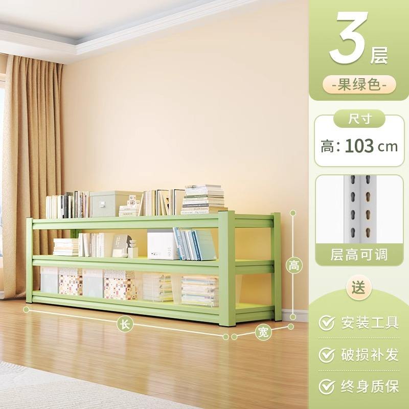 Vert fruit - 3 couches, 103 cm de haut