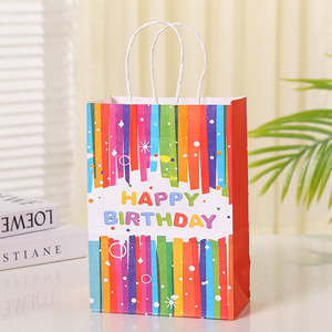 Happy Bith Day sacs-cadeaux avec poignées enfants traiter bonbons Goody sac fourre-tout sacs à main faveurs papier Kraft fête gravure impression accepter - Product Image 3