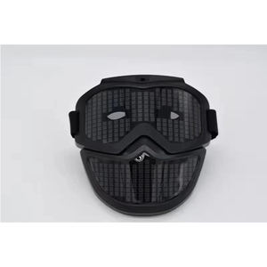 หน้ากากฮาโลวีน Led ที่เจ๋งที่สุดในปี2022,ชุดแฟนซีที่สามารถตั้งโปรแกรมได้บลูทูธหน้ากากงานเลี้ยงเต้นรำสวมหน้ากากคอสเพลย์ - Product Image 5