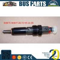 HIGER,YUTON,KINGLONG,ANKAI,ZONDA,DongFeng,DFM Sanyi, pièce de moteur diesel buse d'injecteur de carburant prix marin pièces de lance de bus