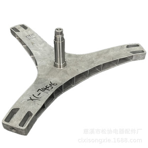 ขาตั้งเครื่องซักผ้า Chuangwei อลูมิเนียมอัลลอยด์ รุ่น XC-74506 F42030015 อะไหล่เครื่องใช้ไฟฟ้าในบ้านที่ทนทาน - Product Image 4