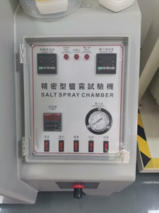 Salz sprüh korrosions <span class=keywords><strong>tester</strong></span> für Metall beschichtungen und Automobil komponenten - Product Image 3