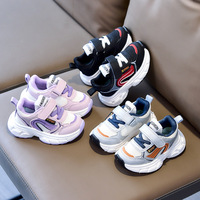 Chaussures décontractées montantes pour enfants, style coréen, à semelle souple et imperméable, pour le printemps et l'automne, design sportif et urbain