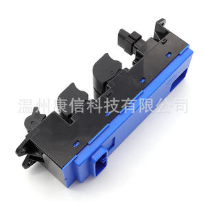 Nouveau matériau ABS pour interrupteur de fenêtre Subaru 83071-AG05B à des fins de fabrication - Product Image 3