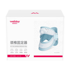 อุปกรณ์พยุงคอ Wellday รุ่น TJ-JT-02 น้ำหนักเบา สำหรับใช้ในบ้าน - Product Image 1