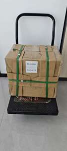 <span class=keywords><strong>Gélatine</strong></span> Shanghai Beimoobio High <span class=keywords><strong>Bloom</strong></span> <span class=keywords><strong>250</strong></span> <span class=keywords><strong>Bloom</strong></span> 20 Mesh Certifiée Halal - Product Image 5