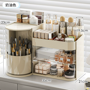 Boîte de rangement cosmétique de bureau en plastique transparent, type tiroir, pour produits de <span class=keywords><strong>soin</strong></span> de la peau, <span class=keywords><strong>maquillage</strong></span> <span class=keywords><strong>et</strong></span> organisation des articles de toilette - Product Image 2