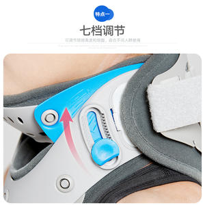 Attelle cervicale réglable AiHuJia, taille unique, gris, support de cou en plastique pour adultes, post-chirurgie, usage domestique - Product Image 4