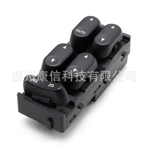 New 1L5Z-14529-AB ABS Material Window Lift Switch for Ford Explorer Condition Manufacturing Purpose - Product Image 3
