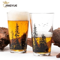 Chope à bière personnalisée de 650 ml, verre à bière gravé sur mesure, verrerie à bière pour mariage, fête, événement, cadeau, vente en gros