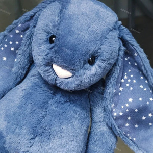 Peluche Coniglio Blu Scuro con Orecchie a Stella, Morbido Imbottitura in Spugna, Simpatico Coniglio Cartoon - Product Image 2