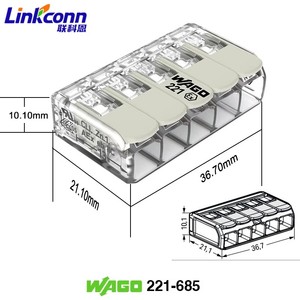 ตัวเชื่อมต่อสายไฟแบบกันระเบิด WAGO 221-685 ATEX ขนาดกะทัดรัด 6 มม. สำหรับแผงโซลาร์เซลล์และระบบกักเก็บพลังงานภายในบ้าน - Product Image 2