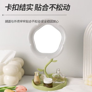 Miroir de maquillage en forme de tournesol, rotatif et réglable, pour les retouches de maquillage sur le bureau - Product Image 5