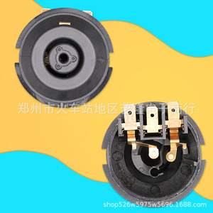 Acoplador para hervidor eléctrico, interruptor de termostato de plástico de 9,9 cm x 5,3 cm para piezas de base de hervidor Midea Suppor - Product Image 3