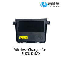 Chargeur de téléphone sans fil pour voiture D-MAX, chargeur sans fil intégré fin EPP, circuit imprimé de charge sans fil pour console de véhicule