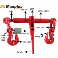 Attaches de levier à cliquet robustes G80 de 5/16"-3/8" pour chaînes de traînage, avec finition brute et crochets à œil G80