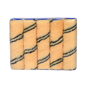 E-tool Best Price 6in Polyester Roller <b>Brush</b> Yellow Stripe Thermal Bonding Quick Release Frame Industrial DIY Grade OEM Painting - Product Image 5