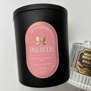 Etiquetas de Papel Texturizado con Logotipo 3D de Lujo de Marca Personalizada, Etiquetas de Perfume con Relieve de Lámina Dorada Mate, Etiquetas para Frascos de Velas - Product Image 3