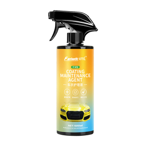 สเปรย์ทำความสะอาดฟิล์มไวนิลเคลือบรถยนต์ผลิตภัณฑ์ดูแลรักษารถยนต์ - Product Image 2