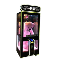 Nouveau Style monnayeur poupée grue jouet d'amusement distributeur automatique grande poupée en peluche coupe Ur prix cadeaux en métal Durable