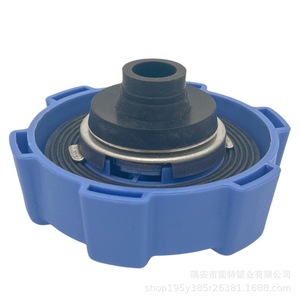 ฝาถังยูเรียฮันหยาง สีน้ำเงิน พลาสติก แบบล็อคได้ สำหรับรถบรรทุกหงหยาน เจียซี T7H A7 ฮาวโอ - Product Image 4