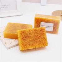 Savons Artisanaux au Procédé à Froid 100g Curcuma Citron Acide Kojique Beurre de Karité Soin Éclaircissant Peau Lait de Chèvre Solide Visage et Corps