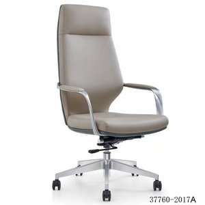 Chaise en cuir PU au design moderne 37760-2017A - Product Image 1