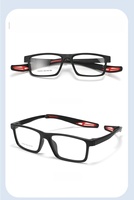 Gafas Deportivas Antideslizantes Profesionales para Hombre, Gafas de Baloncesto Antideslizantes, Gafas Graduadas, Monturas Ópticas