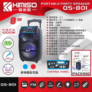 Altavoz Portátil con Ruedas KIMISO QS-801 <span class=keywords><strong>de</strong></span> 8 Pulgadas, Sistema <span class=keywords><strong>de</strong></span> Altavoces para <span class=keywords><strong>DJ</strong></span>, <span class=keywords><strong>Caja</strong></span> <span class=keywords><strong>de</strong></span> <span class=keywords><strong>Sonido</strong></span> con Subwoofer, Luz LED, Altavoz Bluetooth - Product Image 2