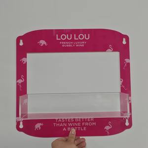 Présentoir de porte refroidisseur avec ventouses en acrylique transparent de 3mm d'épaisseur pour barre chocolatée ou <span class=keywords><strong>étagère</strong></span> de rangement au <span class=keywords><strong>réfrigérateur</strong></span> - Product Image 6