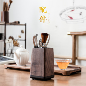 Juego de té Six Gentlemen, accesorios de té cuadrados de madera maciza para la ceremonia del té Kung Fu, duraderos - Product Image 1