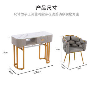 Luxury Nail <b>Salon</b> Manicure Table and <b>Chair</b> Set for <b>Beauty</b> <b>Salon</b> Workbench Use - Product Image 5